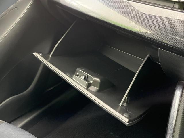 デミオ 13S 純正ナビ バックカメラ シティブレーキ 禁煙車 スマートキー LEDヘッド オートライト オートエアコン 電動格納ミラー パワーウィンドウ プライバシーガラス パワーステアリング 盗難防止装置(41枚目)