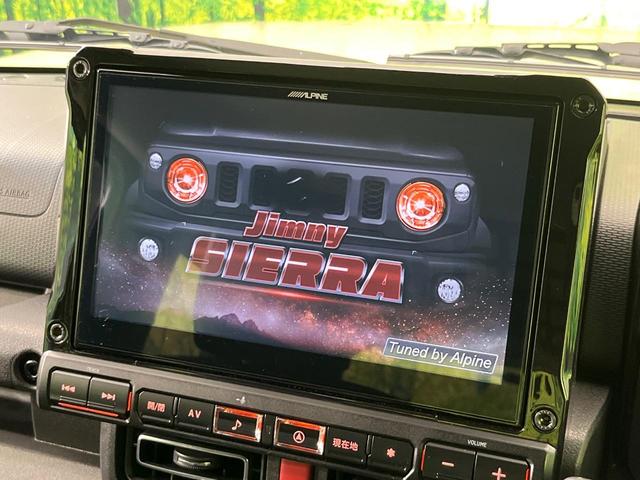 ジムニーシエラ JC 4WD MT車 BIG-X10型ナビ バックカメラ セーフティサポート 禁煙車 ドラレコ コーナーセンサー スマートキー LEDヘッド ビルトインETC クルコン オートハイビーム オートライト(4枚目)