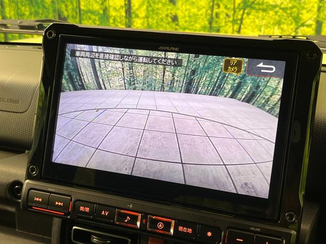 ジムニーシエラ JC 4WD MT車 BIG-X10型ナビ バックカメラ セーフティサポート 禁煙車 ドラレコ コーナーセンサー スマートキー LEDヘッド ビルトインETC クルコン オートハイビーム オートライト(5枚目)
