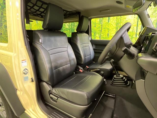 ジムニーシエラ JC 4WD MT車 BIG-X10型ナビ バックカメラ セーフティサポート 禁煙車 ドラレコ コーナーセンサー スマートキー LEDヘッド ビルトインETC クルコン オートハイビーム オートライト(8枚目)