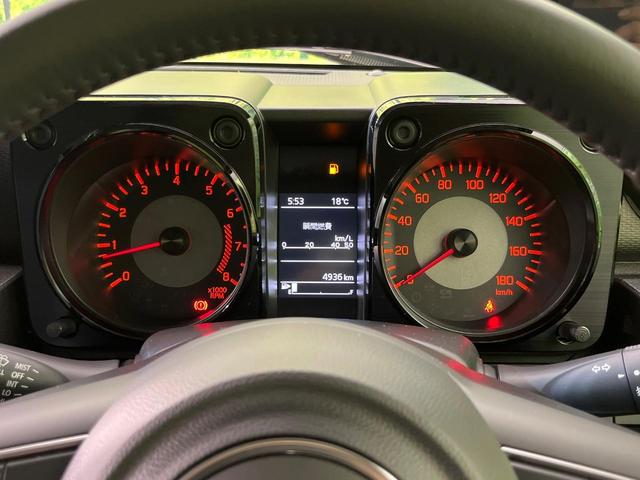 ジムニーシエラ JC 4WD MT車 BIG-X10型ナビ バックカメラ セーフティサポート 禁煙車 ドラレコ コーナーセンサー スマートキー LEDヘッド ビルトインETC クルコン オートハイビーム オートライト(25枚目)