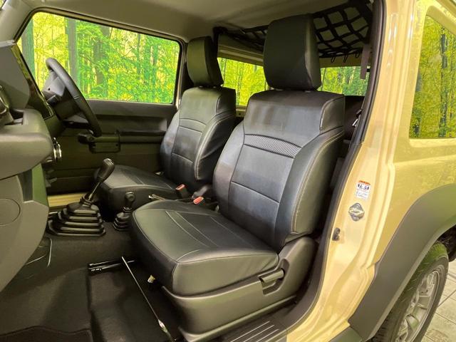 ジムニーシエラ JC 4WD MT車 BIG-X10型ナビ バックカメラ セーフティサポート 禁煙車 ドラレコ コーナーセンサー スマートキー LEDヘッド ビルトインETC クルコン オートハイビーム オートライト(32枚目)