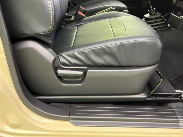 ジムニーシエラ JC 4WD MT車 BIG-X10型ナビ バックカメラ セーフティサポート 禁煙車 ドラレコ コーナーセンサー スマートキー LEDヘッド ビルトインETC クルコン オートハイビーム オートライト(36枚目)