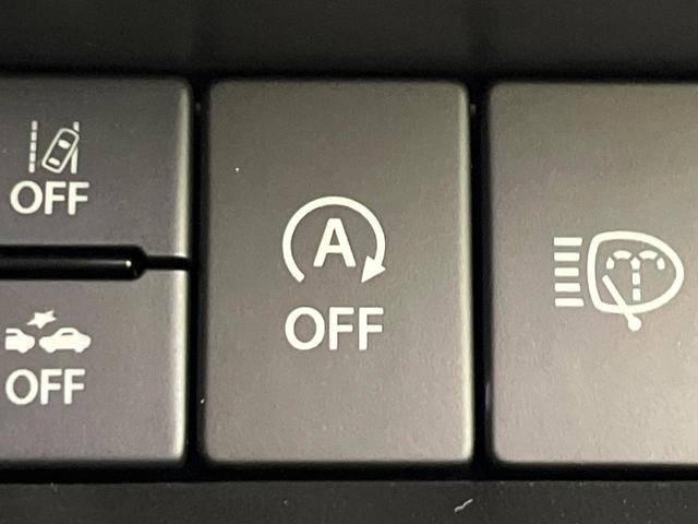 ジムニーシエラ JC 4WD MT車 BIG-X10型ナビ バックカメラ セーフティサポート 禁煙車 ドラレコ コーナーセンサー スマートキー LEDヘッド ビルトインETC クルコン オートハイビーム オートライト(43枚目)