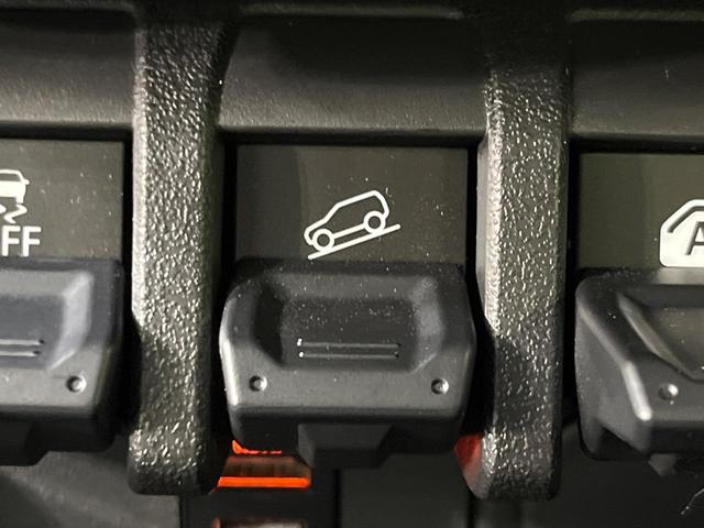 ジムニーシエラ JC 4WD MT車 BIG-X10型ナビ バックカメラ セーフティサポート 禁煙車 ドラレコ コーナーセンサー スマートキー LEDヘッド ビルトインETC クルコン オートハイビーム オートライト(45枚目)