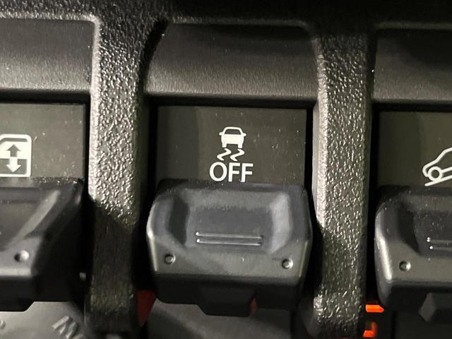 ジムニーシエラ JC 4WD MT車 BIG-X10型ナビ バックカメラ セーフティサポート 禁煙車 ドラレコ コーナーセンサー スマートキー LEDヘッド ビルトインETC クルコン オートハイビーム オートライト(46枚目)