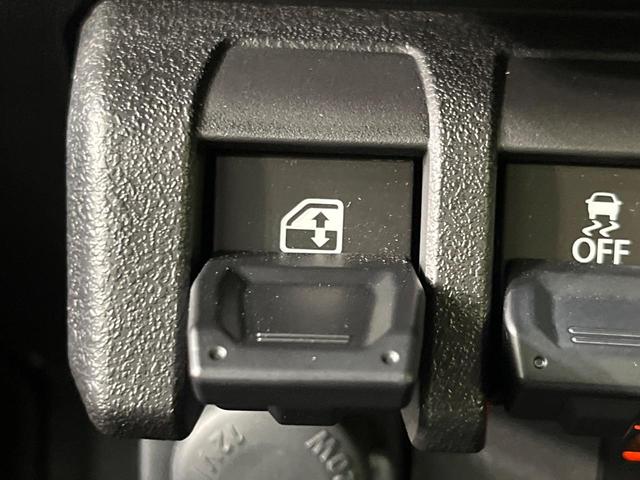 ジムニーシエラ JC 4WD MT車 BIG-X10型ナビ バックカメラ セーフティサポート 禁煙車 ドラレコ コーナーセンサー スマートキー LEDヘッド ビルトインETC クルコン オートハイビーム オートライト(47枚目)