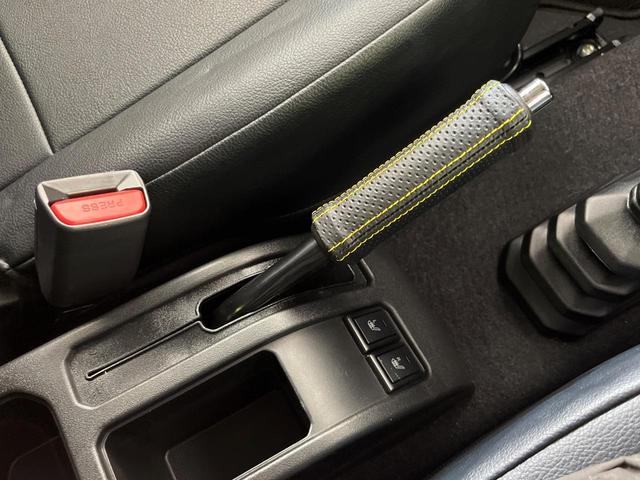 ジムニーシエラ JC 4WD MT車 BIG-X10型ナビ バックカメラ セーフティサポート 禁煙車 ドラレコ コーナーセンサー スマートキー LEDヘッド ビルトインETC クルコン オートハイビーム オートライト(48枚目)