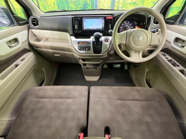 N-WGN Gコンフォートパッケージ 純正ナビ バックカメラ シティブレーキ 禁煙車 スマートキー HIDヘッド オートエアコン プライバシーガラス パワーウィンドウ パワーステアリング 盗難防止装置 衝突安全ボディ(2枚目)