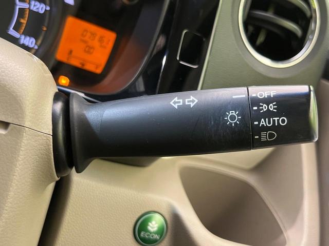 N-WGN Gコンフォートパッケージ 純正ナビ バックカメラ シティブレーキ 禁煙車 スマートキー HIDヘッド オートエアコン プライバシーガラス パワーウィンドウ パワーステアリング 盗難防止装置 衝突安全ボディ(7枚目)