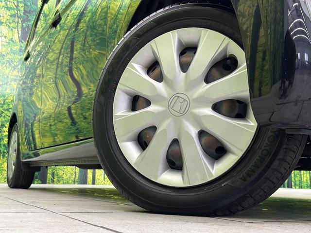 N-WGN Gコンフォートパッケージ 純正ナビ バックカメラ シティブレーキ 禁煙車 スマートキー HIDヘッド オートエアコン プライバシーガラス パワーウィンドウ パワーステアリング 盗難防止装置 衝突安全ボディ(13枚目)