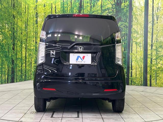 N-WGN Gコンフォートパッケージ 純正ナビ バックカメラ シティブレーキ 禁煙車 スマートキー HIDヘッド オートエアコン プライバシーガラス パワーウィンドウ パワーステアリング 盗難防止装置 衝突安全ボディ(15枚目)