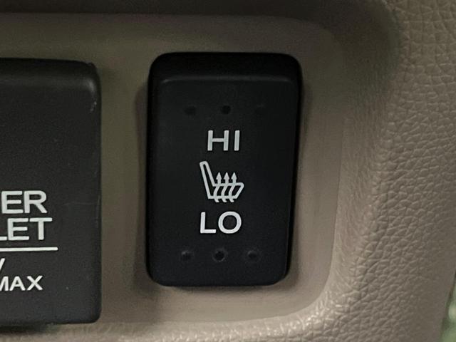 N-WGN Gコンフォートパッケージ 純正ナビ バックカメラ シティブレーキ 禁煙車 スマートキー HIDヘッド オートエアコン プライバシーガラス パワーウィンドウ パワーステアリング 盗難防止装置 衝突安全ボディ(27枚目)