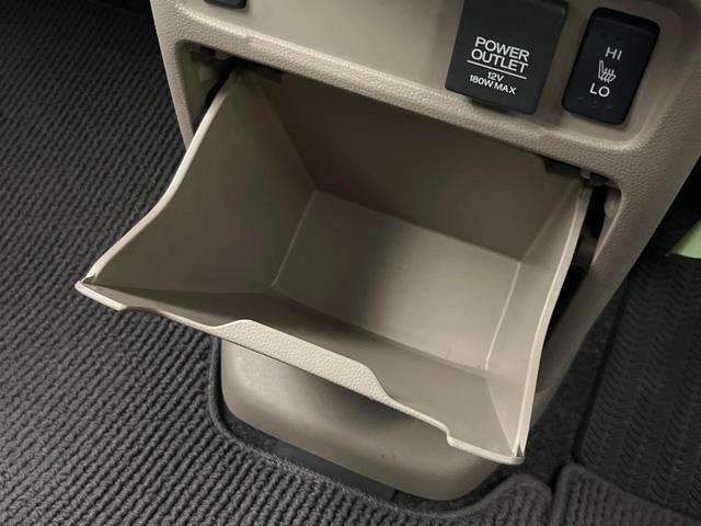 N-WGN Gコンフォートパッケージ 純正ナビ バックカメラ シティブレーキ 禁煙車 スマートキー HIDヘッド オートエアコン プライバシーガラス パワーウィンドウ パワーステアリング 盗難防止装置 衝突安全ボディ(38枚目)