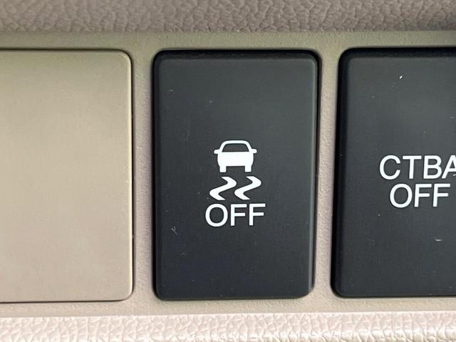 N-WGN Gコンフォートパッケージ 純正ナビ バックカメラ シティブレーキ 禁煙車 スマートキー HIDヘッド オートエアコン プライバシーガラス パワーウィンドウ パワーステアリング 盗難防止装置 衝突安全ボディ(42枚目)