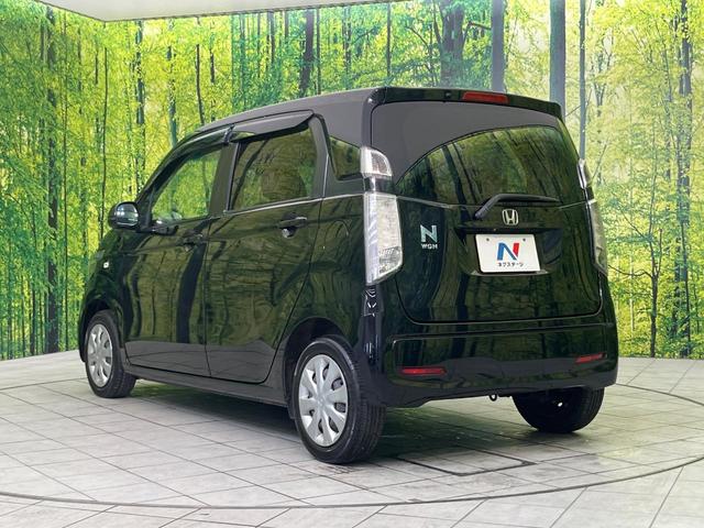 N-WGN Gコンフォートパッケージ 純正ナビ バックカメラ シティブレーキ 禁煙車 スマートキー HIDヘッド オートエアコン プライバシーガラス パワーウィンドウ パワーステアリング 盗難防止装置 衝突安全ボディ(48枚目)