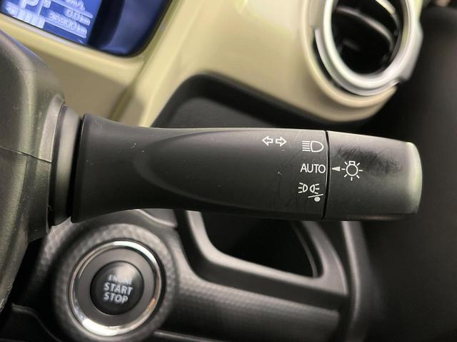 クロスビー ハイブリッドMV 純正ナビ バックカメラ セーフティサポート 禁煙車 コーナーセンサー 前席シートヒーター スマートキー LEDヘッド ビルトインETC オートライト オートエアコン パワーウィンドウ(42枚目)