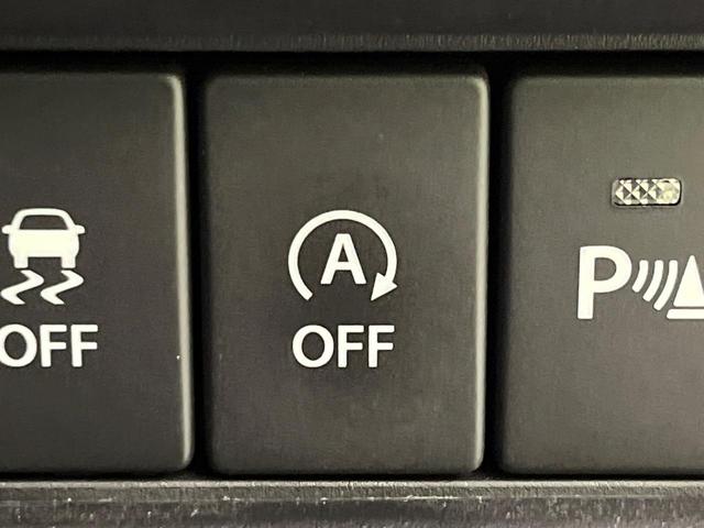 クロスビー ハイブリッドMV 純正ナビ バックカメラ セーフティサポート 禁煙車 コーナーセンサー 前席シートヒーター スマートキー LEDヘッド ビルトインETC オートライト オートエアコン パワーウィンドウ(47枚目)