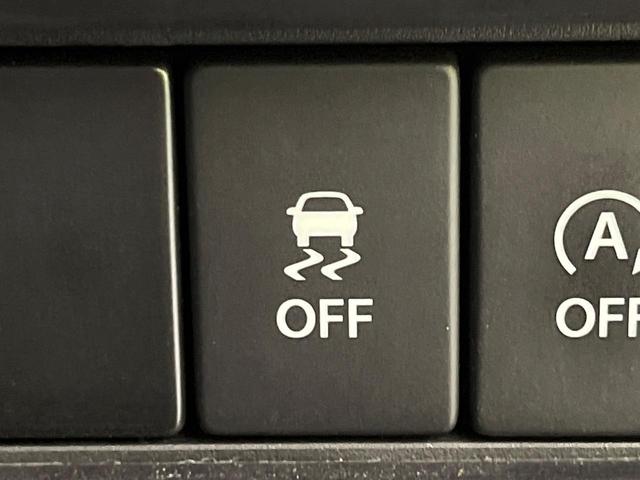 クロスビー ハイブリッドMV 純正ナビ バックカメラ セーフティサポート 禁煙車 コーナーセンサー 前席シートヒーター スマートキー LEDヘッド ビルトインETC オートライト オートエアコン パワーウィンドウ(48枚目)