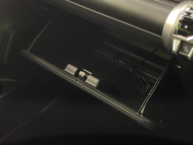 クロスビー ハイブリッドMV 純正ナビ バックカメラ セーフティサポート 禁煙車 コーナーセンサー 前席シートヒーター スマートキー LEDヘッド ビルトインETC オートライト オートエアコン パワーウィンドウ(52枚目)