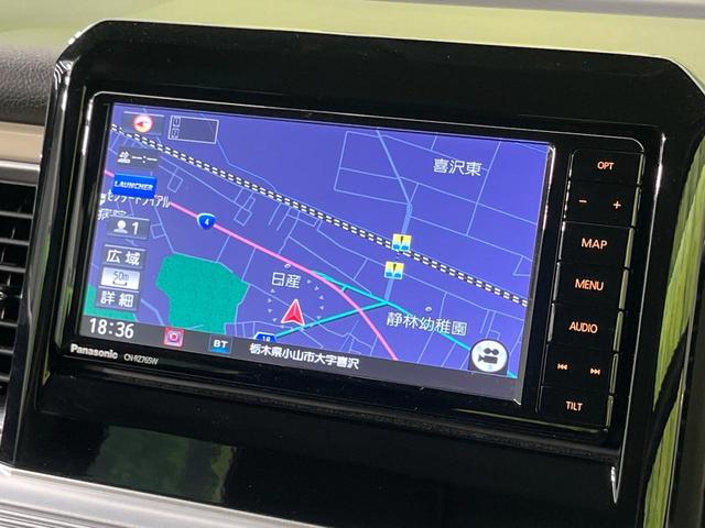 クロスビー ハイブリッドMV 純正ナビ バックカメラ セーフティサポート 禁煙車 コーナーセンサー 前席シートヒーター スマートキー LEDヘッド ビルトインETC オートライト オートエアコン パワーウィンドウ(53枚目)