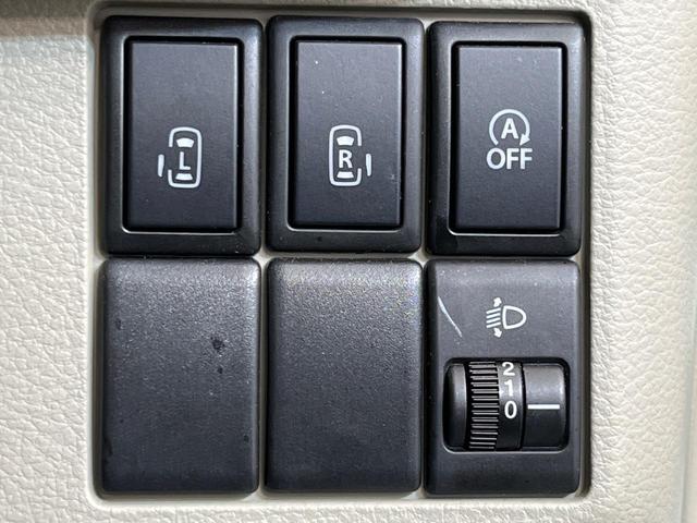 スペーシア X SDナビ 両側電動スライドドア 禁煙車 スマートキー オートエアコン 電動格納ミラー プライバシーガラス パワーウィンドウ パワーステアリング 衝突安全ボディ 盗難防止装置 ドアバイザー(4枚目)