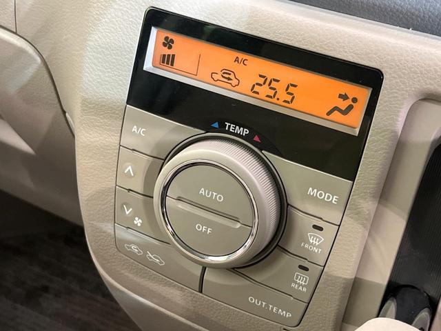 スペーシア X SDナビ 両側電動スライドドア 禁煙車 スマートキー オートエアコン 電動格納ミラー プライバシーガラス パワーウィンドウ パワーステアリング 衝突安全ボディ 盗難防止装置 ドアバイザー(6枚目)