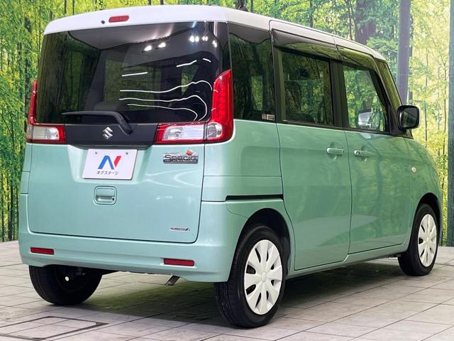 スペーシア X SDナビ 両側電動スライドドア 禁煙車 スマートキー オートエアコン 電動格納ミラー プライバシーガラス パワーウィンドウ パワーステアリング 衝突安全ボディ 盗難防止装置 ドアバイザー(17枚目)