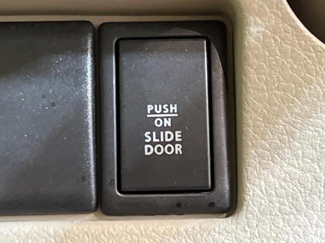 スペーシア X SDナビ 両側電動スライドドア 禁煙車 スマートキー オートエアコン 電動格納ミラー プライバシーガラス パワーウィンドウ パワーステアリング 衝突安全ボディ 盗難防止装置 ドアバイザー(27枚目)