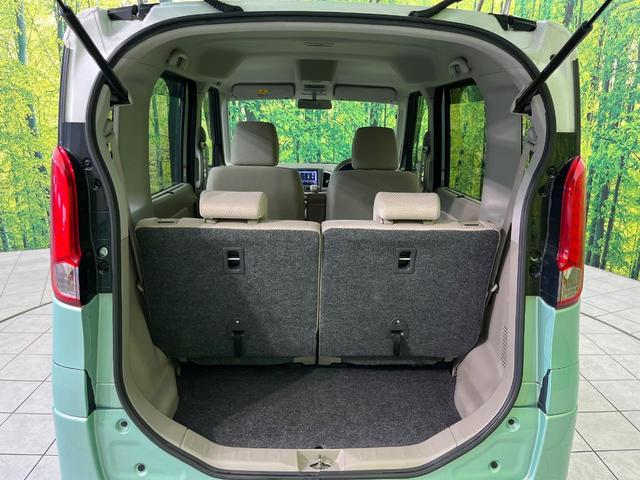 スペーシア X SDナビ 両側電動スライドドア 禁煙車 スマートキー オートエアコン 電動格納ミラー プライバシーガラス パワーウィンドウ パワーステアリング 衝突安全ボディ 盗難防止装置 ドアバイザー(30枚目)