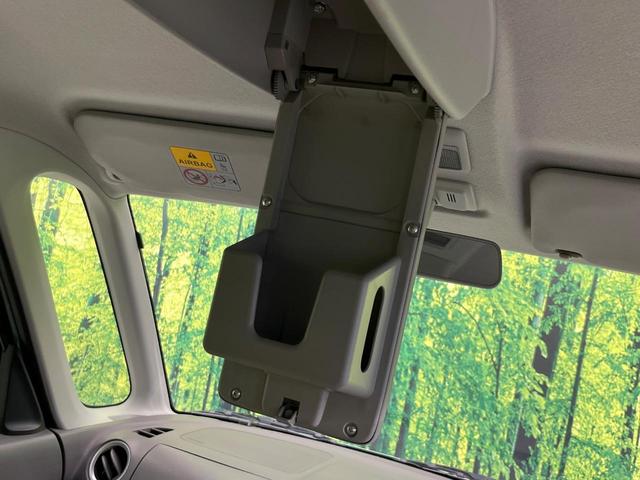 スペーシア X SDナビ 両側電動スライドドア 禁煙車 スマートキー オートエアコン 電動格納ミラー プライバシーガラス パワーウィンドウ パワーステアリング 衝突安全ボディ 盗難防止装置 ドアバイザー(36枚目)