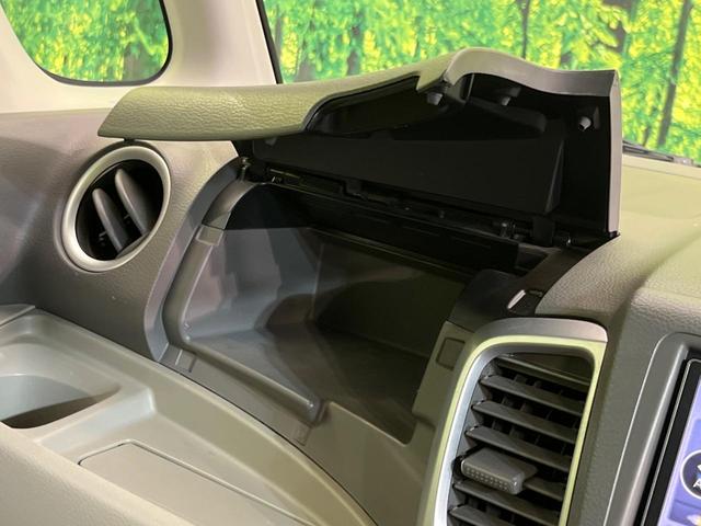 スペーシア X SDナビ 両側電動スライドドア 禁煙車 スマートキー オートエアコン 電動格納ミラー プライバシーガラス パワーウィンドウ パワーステアリング 衝突安全ボディ 盗難防止装置 ドアバイザー(40枚目)
