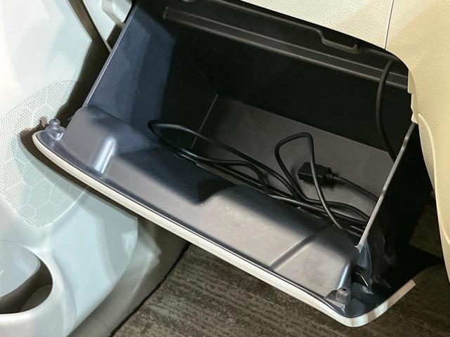 スペーシア X SDナビ 両側電動スライドドア 禁煙車 スマートキー オートエアコン 電動格納ミラー プライバシーガラス パワーウィンドウ パワーステアリング 衝突安全ボディ 盗難防止装置 ドアバイザー(41枚目)