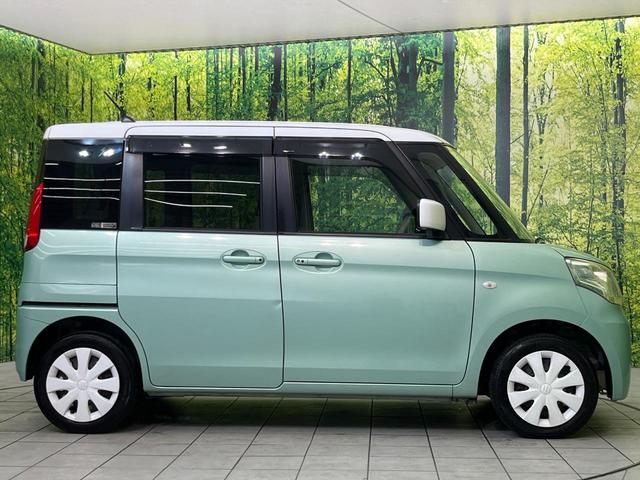 スペーシア X SDナビ 両側電動スライドドア 禁煙車 スマートキー オートエアコン 電動格納ミラー プライバシーガラス パワーウィンドウ パワーステアリング 衝突安全ボディ 盗難防止装置 ドアバイザー(44枚目)