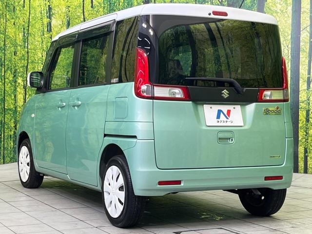 スペーシア X SDナビ 両側電動スライドドア 禁煙車 スマートキー オートエアコン 電動格納ミラー プライバシーガラス パワーウィンドウ パワーステアリング 衝突安全ボディ 盗難防止装置 ドアバイザー(45枚目)