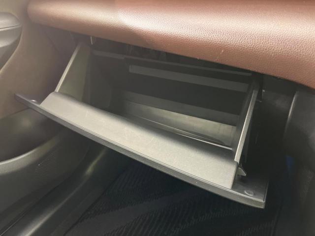 ヤリスクロス ハイブリッドZ 純正8型ナビ 全周囲カメラ セーフティセンス 禁煙車 ハーフレザーシート パワーシート コーナーセンサー スマートキー LEDヘッド ビルトインETC オートマチックハイビーム 電動格納ミラー(43枚目)