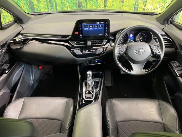 C-HR G モード ネロ セーフティプラスII モデリスタエアロ 純正8型ナビ 全周囲カメラ セーフティセンス 禁煙車 ブラインドスポットモニター ハーフレザーシート ドラレコ 前席シートヒーター LEDヘッド ETC2.0 オートハイビーム(2枚目)