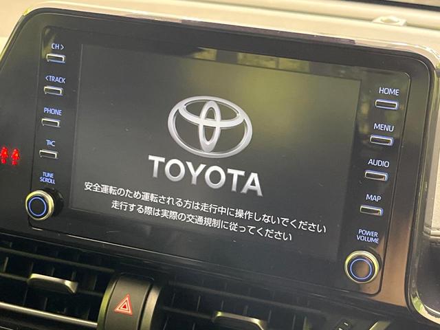 C-HR G モード ネロ セーフティプラスII モデリスタエアロ 純正8型ナビ 全周囲カメラ セーフティセンス 禁煙車 ブラインドスポットモニター ハーフレザーシート ドラレコ 前席シートヒーター LEDヘッド ETC2.0 オートハイビーム(4枚目)