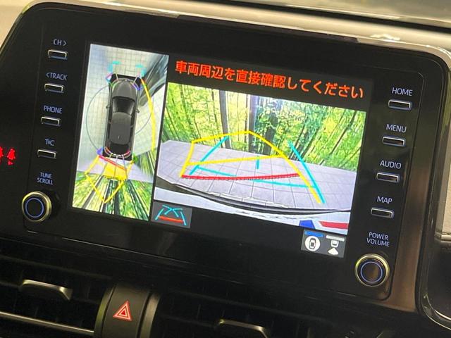 C-HR G モード ネロ セーフティプラスII モデリスタエアロ 純正8型ナビ 全周囲カメラ セーフティセンス 禁煙車 ブラインドスポットモニター ハーフレザーシート ドラレコ 前席シートヒーター LEDヘッド ETC2.0 オートハイビーム(5枚目)