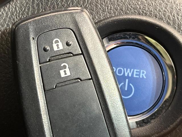 C-HR G モード ネロ セーフティプラスII モデリスタエアロ 純正8型ナビ 全周囲カメラ セーフティセンス 禁煙車 ブラインドスポットモニター ハーフレザーシート ドラレコ 前席シートヒーター LEDヘッド ETC2.0 オートハイビーム(25枚目)