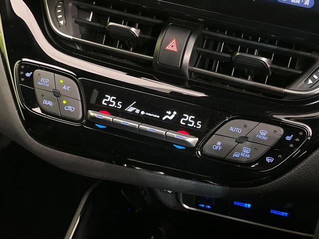 C-HR G モード ネロ セーフティプラスII モデリスタエアロ 純正8型ナビ 全周囲カメラ セーフティセンス 禁煙車 ブラインドスポットモニター ハーフレザーシート ドラレコ 前席シートヒーター LEDヘッド ETC2.0 オートハイビーム(26枚目)