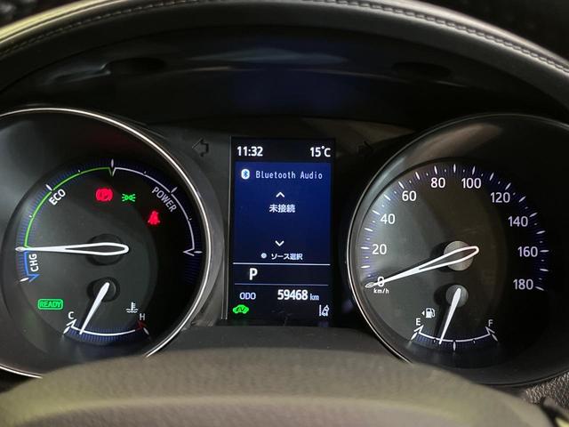 C-HR G モード ネロ セーフティプラスII モデリスタエアロ 純正8型ナビ 全周囲カメラ セーフティセンス 禁煙車 ブラインドスポットモニター ハーフレザーシート ドラレコ 前席シートヒーター LEDヘッド ETC2.0 オートハイビーム(27枚目)