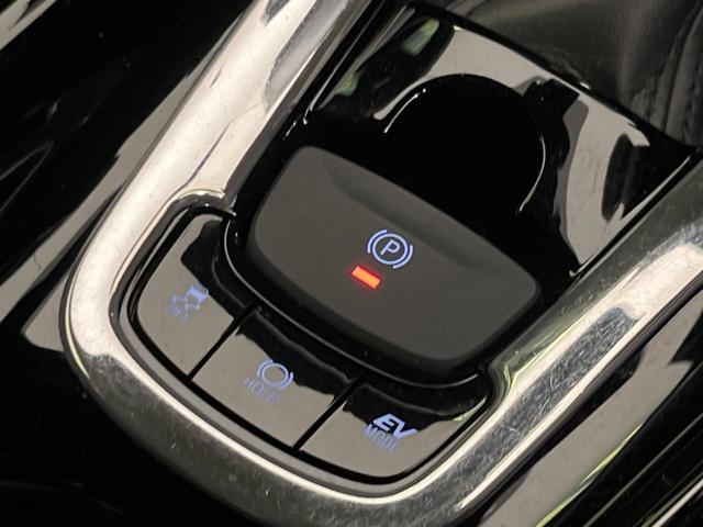 C-HR G モード ネロ セーフティプラスII モデリスタエアロ 純正8型ナビ 全周囲カメラ セーフティセンス 禁煙車 ブラインドスポットモニター ハーフレザーシート ドラレコ 前席シートヒーター LEDヘッド ETC2.0 オートハイビーム(28枚目)