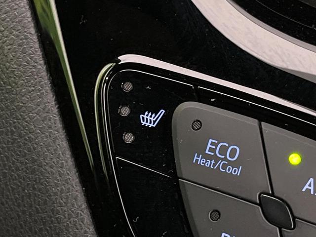 C-HR G モード ネロ セーフティプラスII モデリスタエアロ 純正8型ナビ 全周囲カメラ セーフティセンス 禁煙車 ブラインドスポットモニター ハーフレザーシート ドラレコ 前席シートヒーター LEDヘッド ETC2.0 オートハイビーム(30枚目)