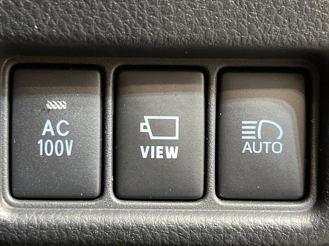 C-HR G モード ネロ セーフティプラスII モデリスタエアロ 純正8型ナビ 全周囲カメラ セーフティセンス 禁煙車 ブラインドスポットモニター ハーフレザーシート ドラレコ 前席シートヒーター LEDヘッド ETC2.0 オートハイビーム(43枚目)