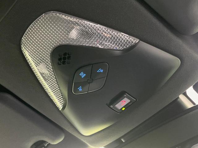 C-HR G モード ネロ セーフティプラスII モデリスタエアロ 純正8型ナビ 全周囲カメラ セーフティセンス 禁煙車 ブラインドスポットモニター ハーフレザーシート ドラレコ 前席シートヒーター LEDヘッド ETC2.0 オートハイビーム(46枚目)