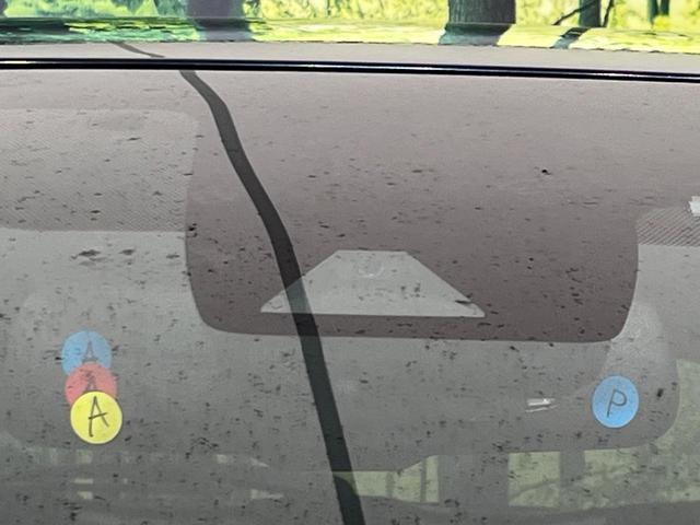 C-HR G モード ネロ セーフティプラスII モデリスタエアロ 純正8型ナビ 全周囲カメラ セーフティセンス 禁煙車 ブラインドスポットモニター ハーフレザーシート ドラレコ 前席シートヒーター LEDヘッド ETC2.0 オートハイビーム(51枚目)