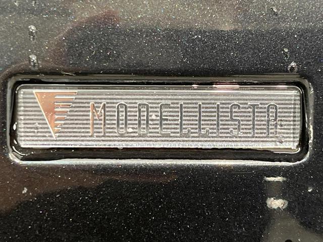 C-HR G モード ネロ セーフティプラスII モデリスタエアロ 純正8型ナビ 全周囲カメラ セーフティセンス 禁煙車 ブラインドスポットモニター ハーフレザーシート ドラレコ 前席シートヒーター LEDヘッド ETC2.0 オートハイビーム(53枚目)