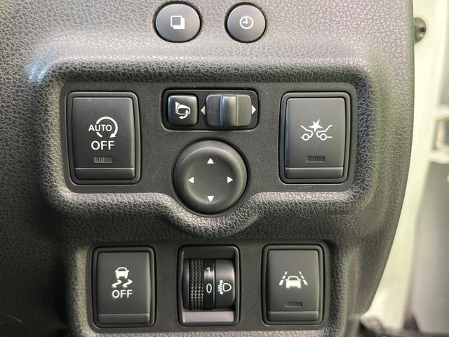 ノート X DIG-S エマージェンシーブレーキパッケージ 純正ナビ バックカメラ エマージェンシーブレーキ 禁煙車 スマートキー オートエアコン パワーウィンドウ 電動格納ミラー パワーステアリング プライバシーガラス 衝突安全ボディ 盗難防止装置(5枚目)