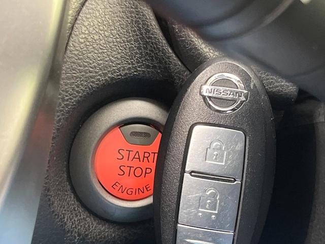 ノート X DIG-S エマージェンシーブレーキパッケージ 純正ナビ バックカメラ エマージェンシーブレーキ 禁煙車 スマートキー オートエアコン パワーウィンドウ 電動格納ミラー パワーステアリング プライバシーガラス 衝突安全ボディ 盗難防止装置(7枚目)